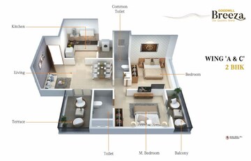  2 BHK Apartment at Choice Goodwill Breeza, Dhanori – for Rent