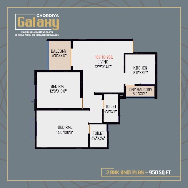 Floor plan of 2 BHK 689 Sq. Ft. Apartment in Chordiya Galaxy, Pune