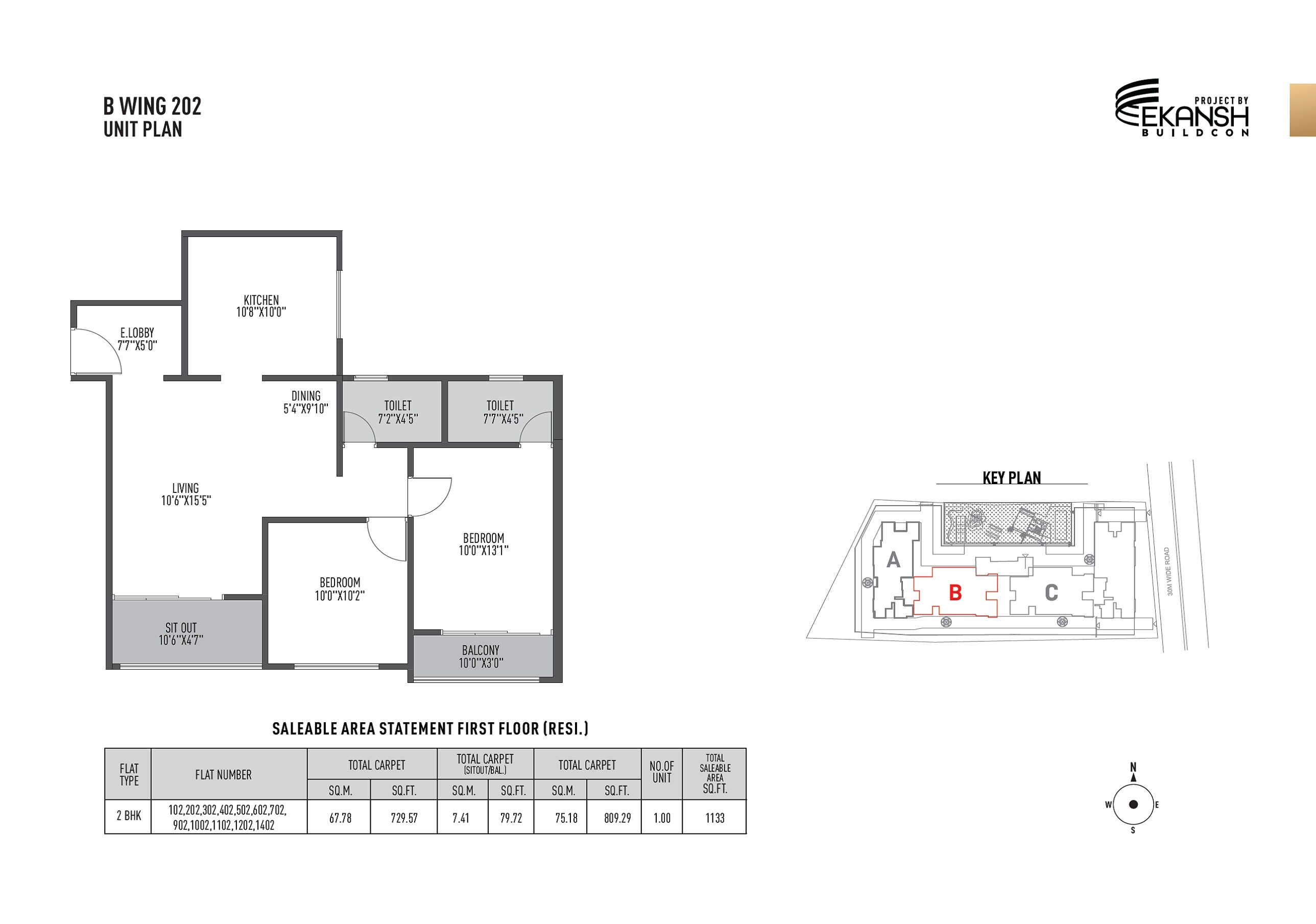 2 BHK 809 Sq. Ft. Apartment