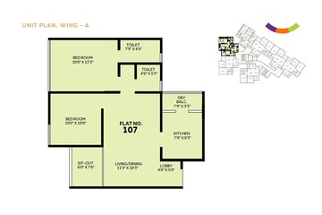  2 BHK Apartment at Elated Khush Vista, Nibm Road – for Sale
