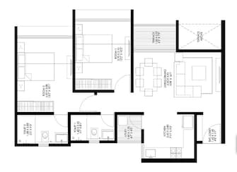 2 BHK Apartment For Resale in Gagan Ela Nibm Road Pune  7461946