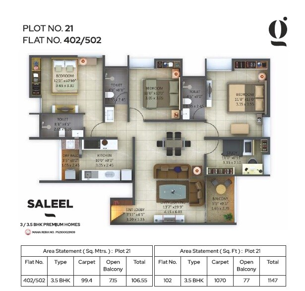 Floor plan of 3 BHK 1070 Sq. Ft. Apartment in Gangotree Saleel, Pune
