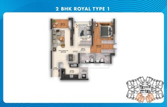 2 BHK Apartment For Resale in Gera Joy On The Tree Tops Hinjewadi Phase 3 Pune  8051925