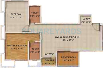  2 BHK Apartment at Gera Park View, Kharadi – for Sale