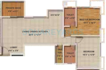  2 BHK Apartment at Gera Park View, Kharadi – for Sale