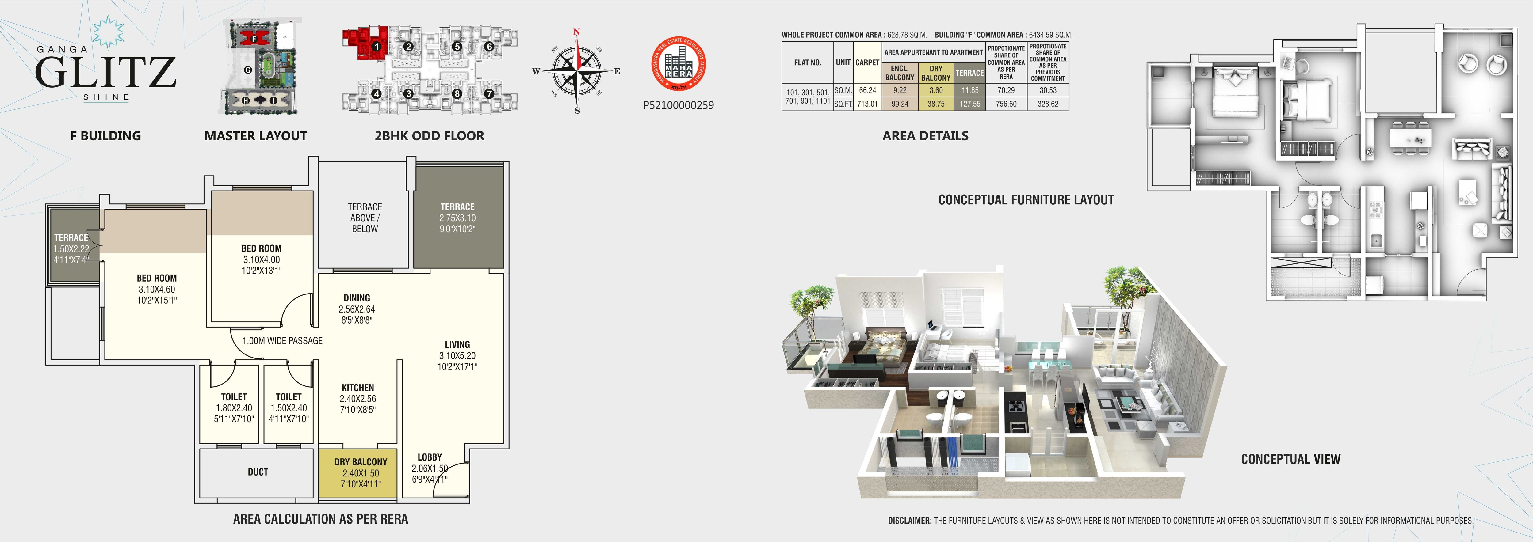 Floor plan of 2 BHK 755 Sq. Ft. Apartment in Goel Ganga Glitz, Pune