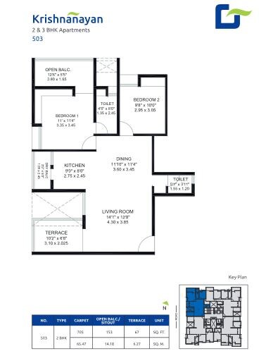 Floor plan of 2 BHK 705 Sq. Ft. Apartment in Gokhale Krishnanayan, Pune