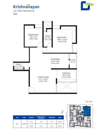 Floor plan of 2 BHK 714 Sq. Ft. Apartment in Gokhale Krishnanayan, Pune