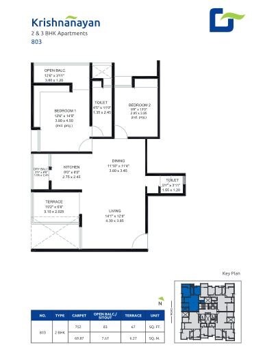 Floor plan of 2 BHK 752 Sq. Ft. Apartment in Gokhale Krishnanayan, Pune