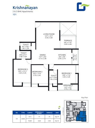 Floor plan of 3 BHK 1011 Sq. Ft. Apartment in Gokhale Krishnanayan, Pune
