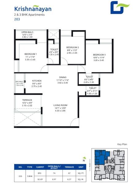 Floor plan of 3 BHK 890 Sq. Ft. Apartment in Gokhale Krishnanayan, Pune