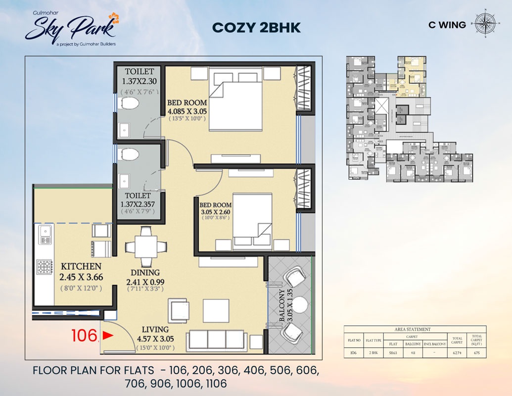 2 BHK 675 Sq. Ft. Apartment in Gulmohar Skypark