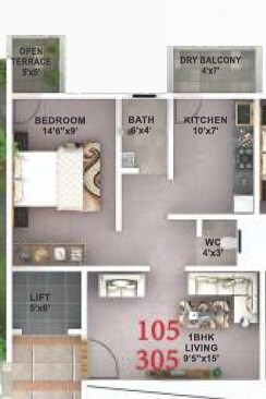 Floor plan of 1 BHK 632 Sq. Ft. Apartment in HMS Coral, Pune