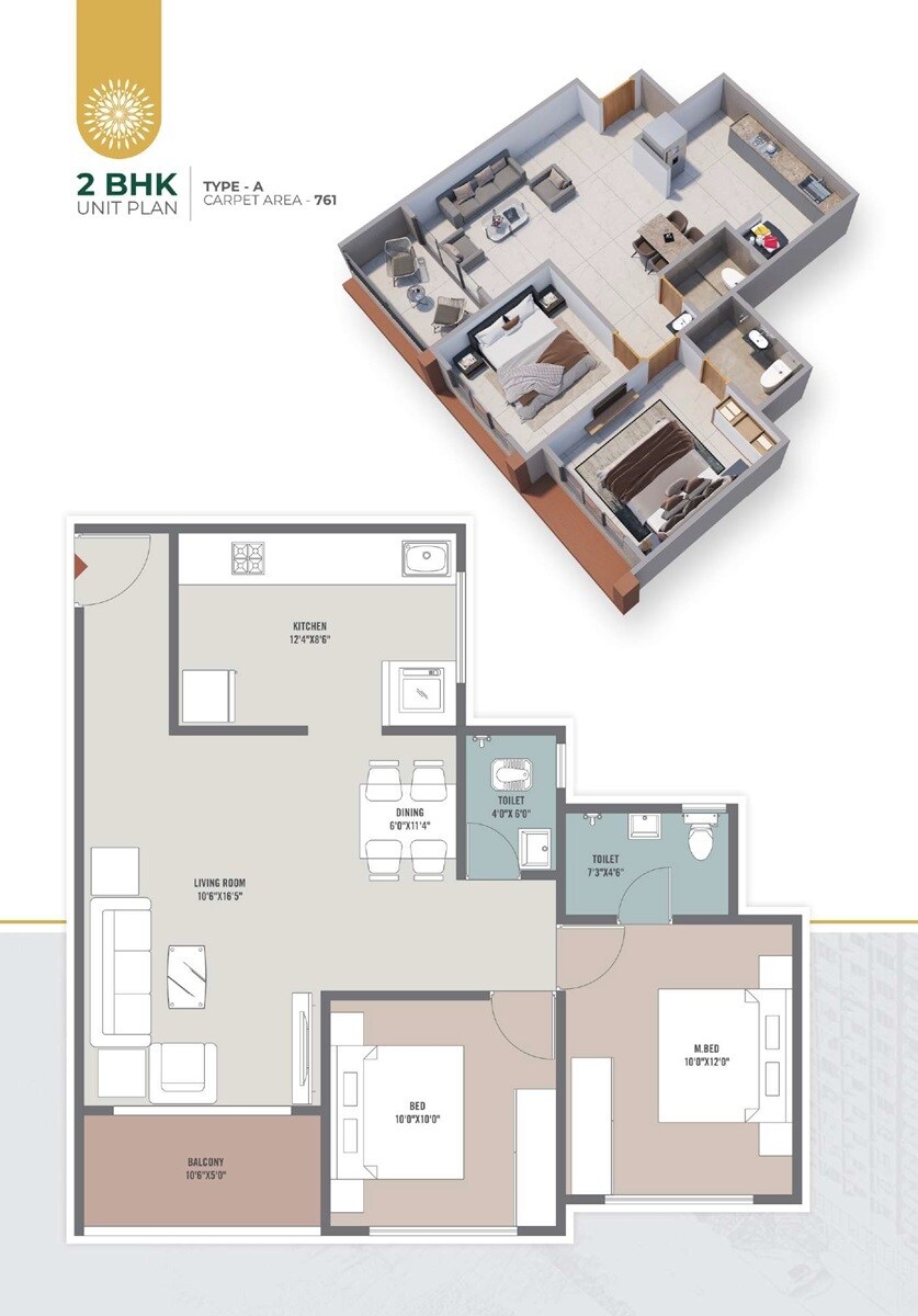 Floor plan of 2 BHK 761 Sq. Ft. Apartment in Keshav Tathastu, Pune