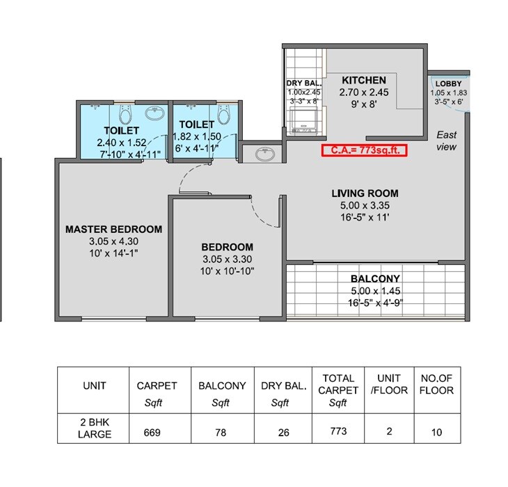 Floor plan of 2 BHK 773 Sq. Ft. Apartment in Kiwale Navyam, Pune