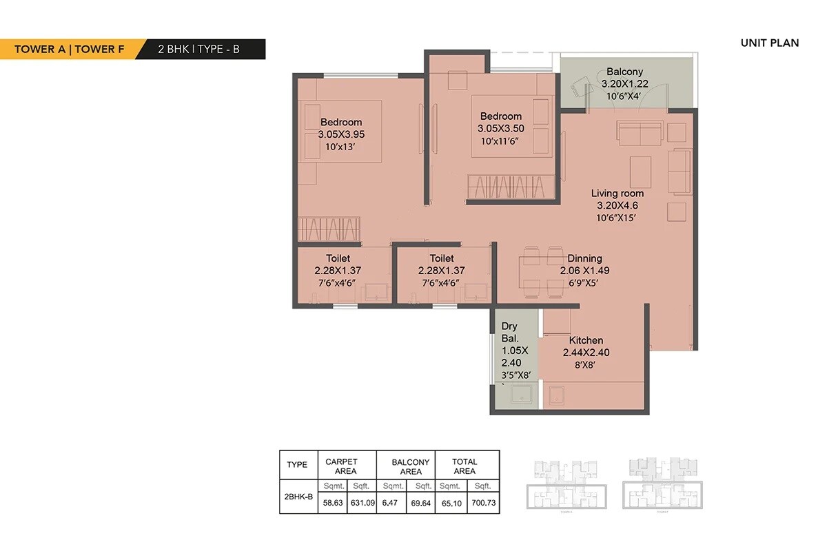 Floor plan of 2 BHK 701 Sq. Ft. Apartment in Kohinoor Shangrila, Pune