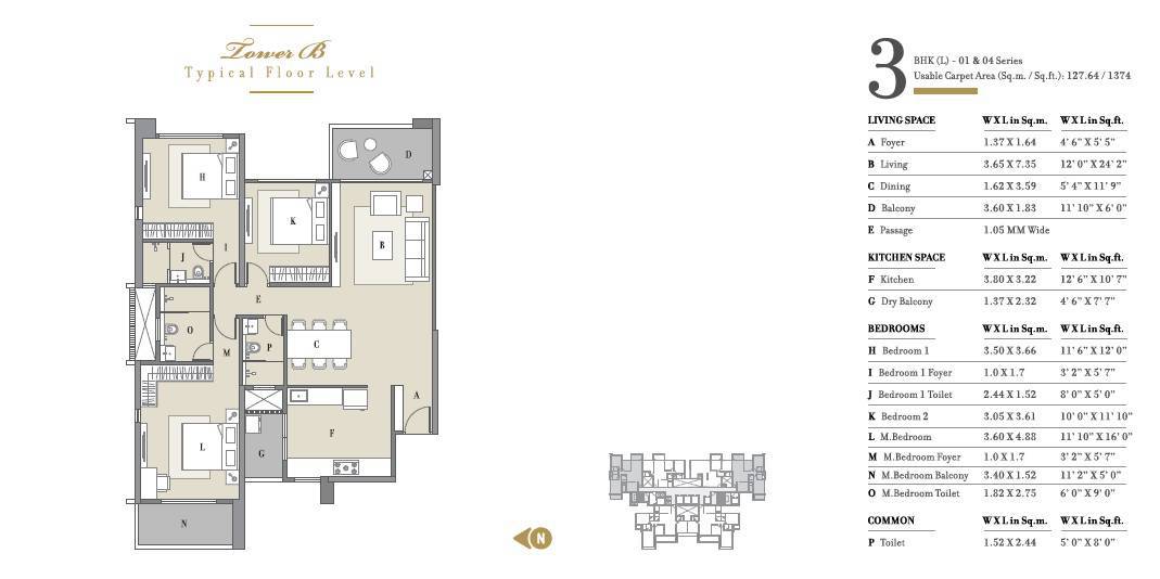 Other, kolte-patil-24k-altura 3 Bedroom 1374 Sq.Ft. Apartment In Baner Pune 9505014