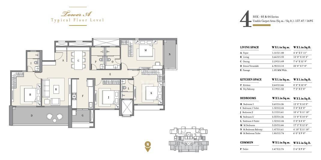 Other, kolte-patil-24k-altura 4 Bedroom 1737 Sq.Ft. Apartment In Baner Pune 7505579
