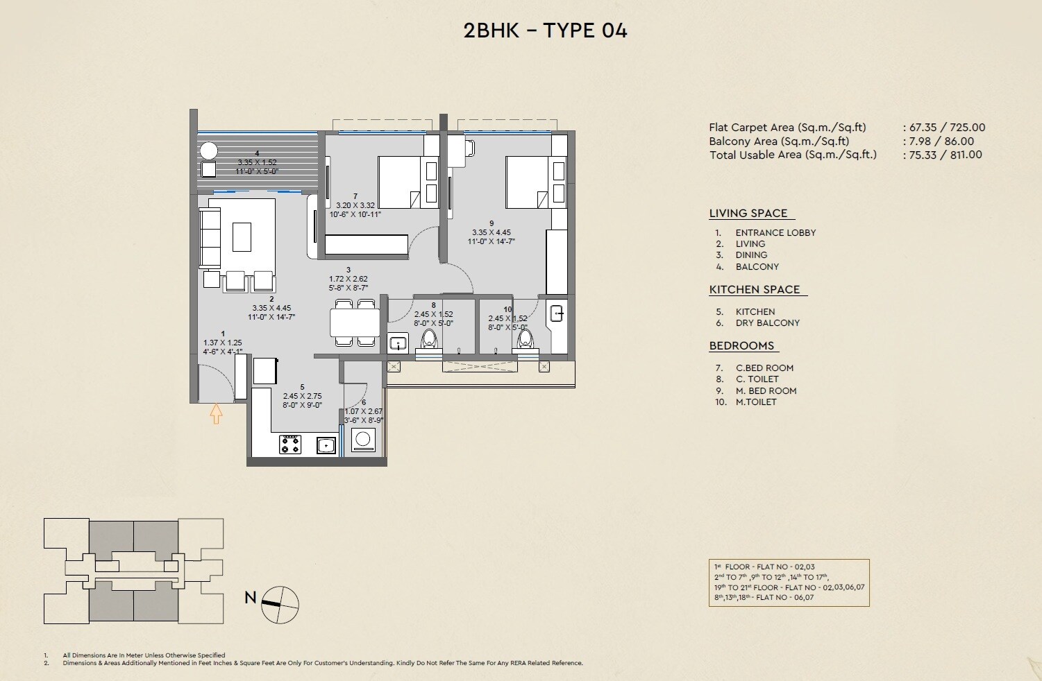 2 BHK 811 Sq. Ft. Apartment