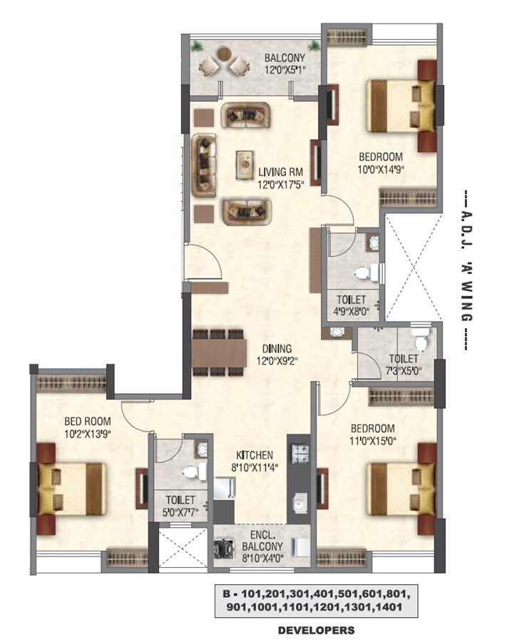 Floor plan of 3 BHK 1204 Sq. Ft. Apartment in Kotibhaskar Kaivalya CHSL, Pune