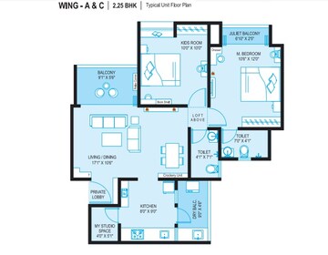  2 BHK Apartment at Krisala 41 Cosmo, Tathawade – for Rent