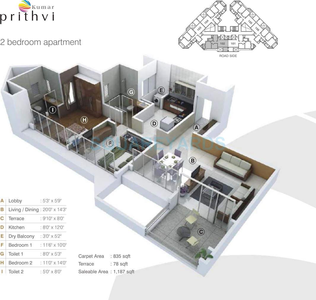 2 BHK 835 Sq. Ft. Apartment