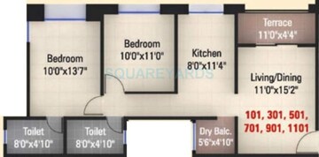  2 BHK Apartment at Kumar Purva, Hadapsar – for Sale