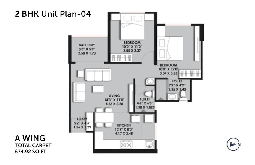 Floor plan of 2 BHK 675 Sq. Ft. Apartment in Kundan Prangan, Pune