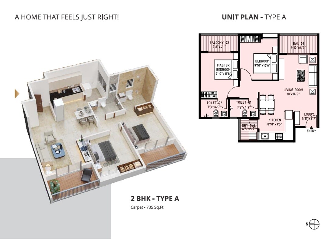 Floor plan of 2 BHK 735 Sq. Ft. Apartment in Landmark Bhukum 45, Pune