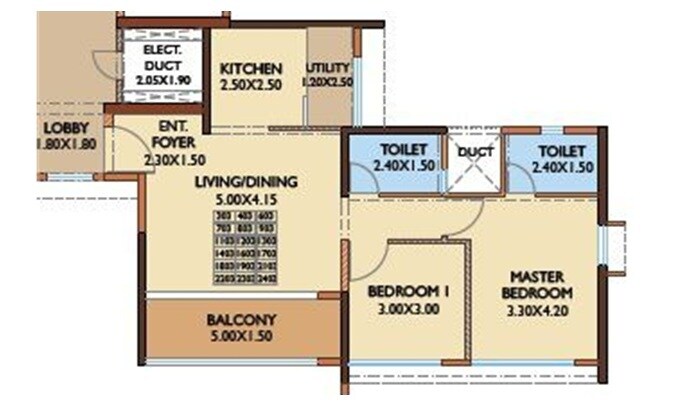 Floor plan of 2 BHK 810 Sq. Ft. Apartment in Magarpatta Nova Residency, Pune