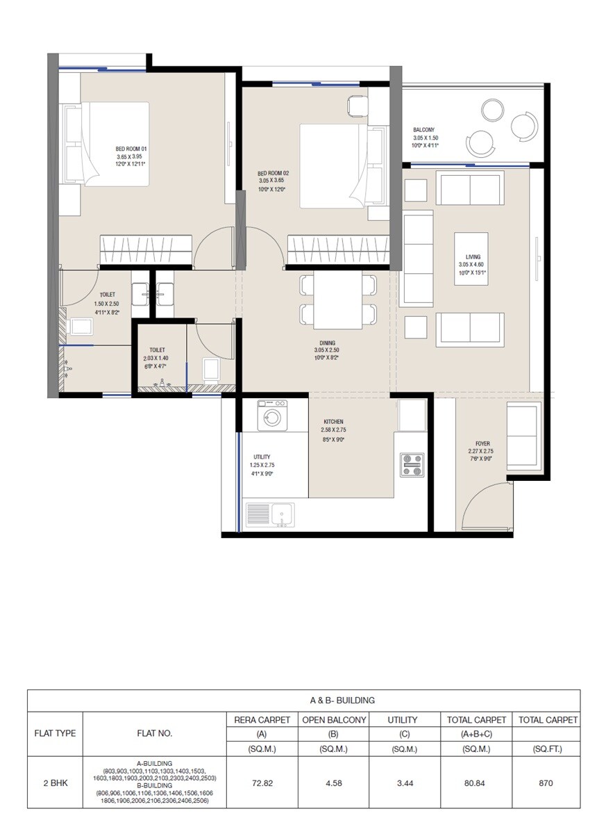 Floor plan of 2 BHK 870 Sq. Ft. Apartment in Mahavir Silver Astra, Pune