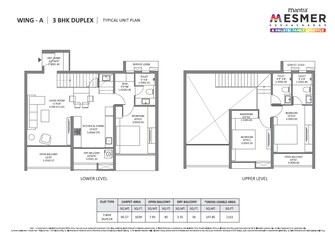 3 BHK Apartment For Resale in Mantra Mesmer Keshav Nagar Pune  7544827