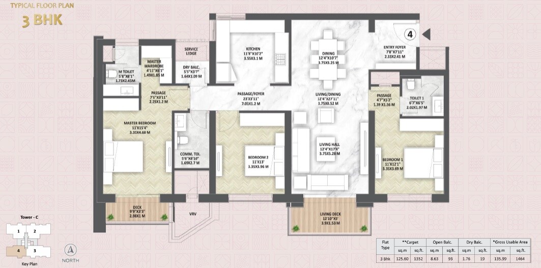 Other, mantra-sky-homes 3 Bedroom 1464 Sq.Ft. Apartment In Magarpatta City Pune 7661557