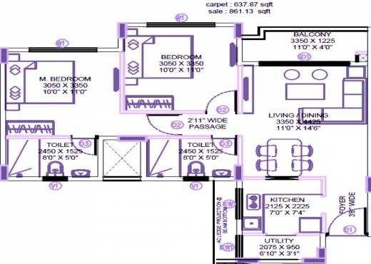 Floor plan of 2 BHK 861 Sq. Ft. Apartment in Megapolis Smart Homes IV, Pune