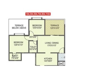  2 BHK Apartment at Mont Vert Vesta, Pirangut – for Sale