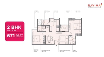 2 BHK Apartment For Resale in Newton Homes Tathawade Tathawade Pune  8023810