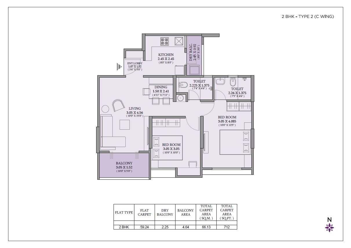 Floor plan of 2 BHK 712 Sq. Ft. Apartment in Nivasa Ananya, Pune