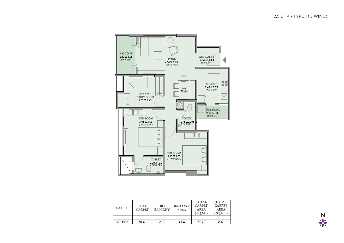 Floor plan of 2 BHK 837 Sq. Ft. Apartment in Nivasa Ananya, Pune