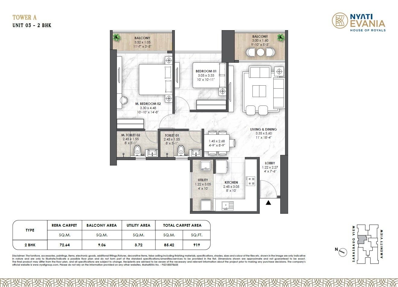 Other, nyati-evania 2 Bedroom 919 Sq.Ft. Apartment In Sadashiv Peth Pune 9061087