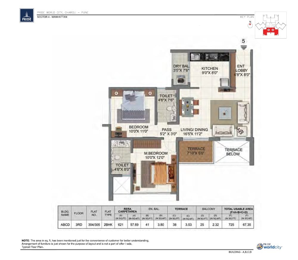Floor plan of 2 BHK 725 Sq. Ft. Apartment in Pride World City, Pune