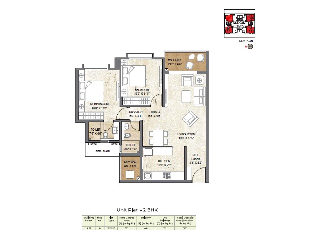 Floor plan of 2 BHK 783 Sq. Ft. Apartment in Pride World City Soho, Pune