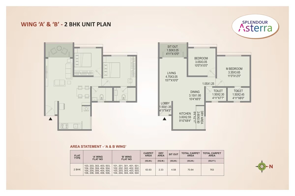 Floor plan of 2 BHK 763 Sq. Ft. Apartment in PS Splendour Asterra, Pune