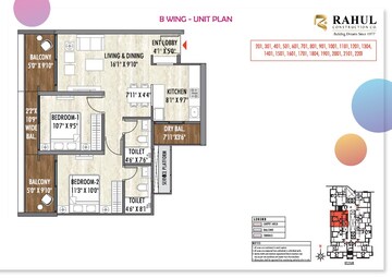  2 BHK Apartment at Rahul Aston, Bhagwan Nagar – for Rent