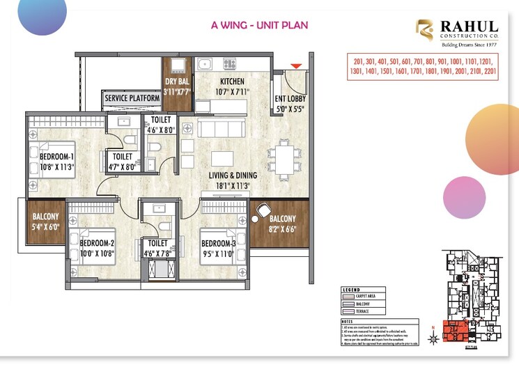 Other, rahul-aston 3 Bedroom 980 Sq.Ft. Apartment In Hinjewadi Pune 9155712