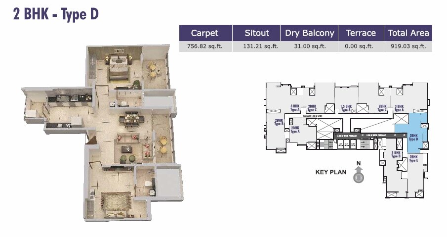 Floor plan of 2 BHK 919 Sq. Ft. Apartment in Rucha Stature, Pune