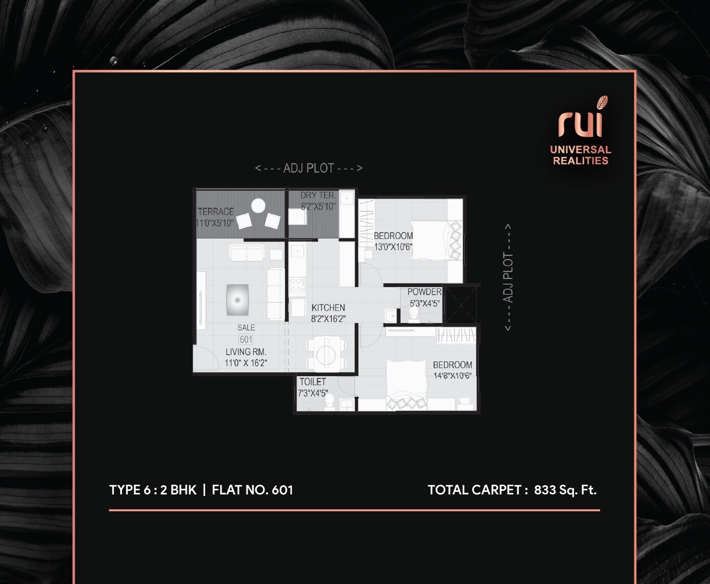 Floor plan of 2 BHK 833 Sq. Ft. Apartment in Rui 114 Priyanjali, Pune