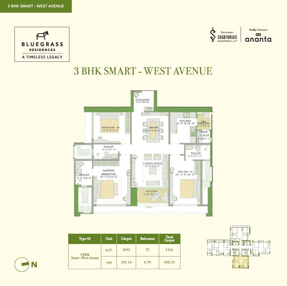 Floor plan of 3 BHK 1166 Sq. Ft. Apartment in Sagitarius Bluegrass Residences, Pune