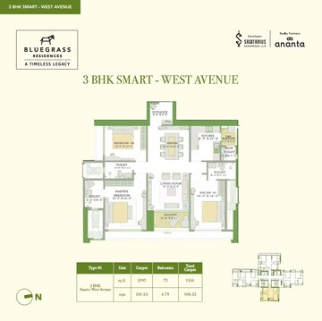  3 BHK Apartment at Sagitarius Bluegrass Residences, Kalyani Nagar – for Sale