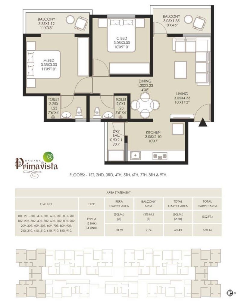 Floor plan of 2 BHK 651 Sq. Ft. Apartment in Sai Ramana Primavista, Pune