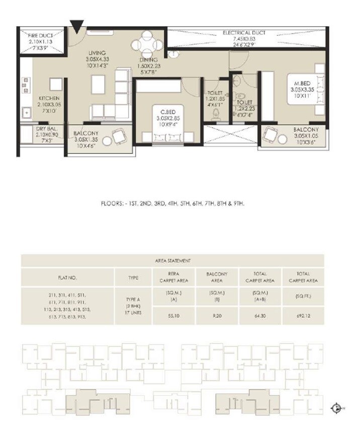 Floor plan of 2 BHK 692 Sq. Ft. Apartment in Sai Ramana Primavista, Pune